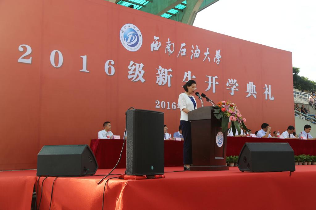 王玲老师致辞