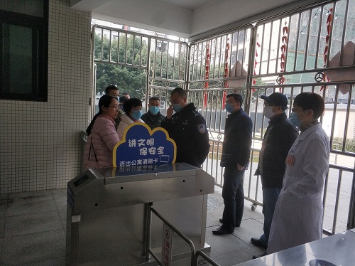 微信图片_20210210120158.jpg