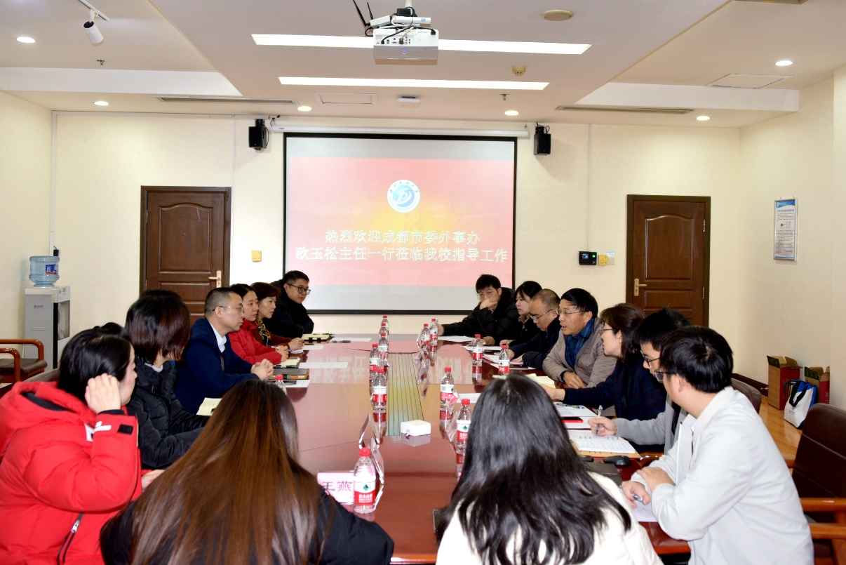 说明: F:\来校活动\20220107-市委外办调研接待工作安排\照片\DSC_4791.JPG.jpg