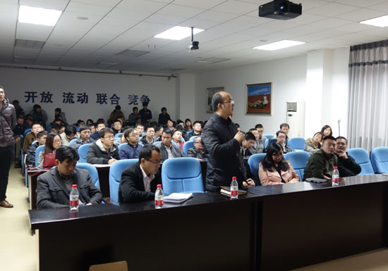 报告现场(二)观众提问