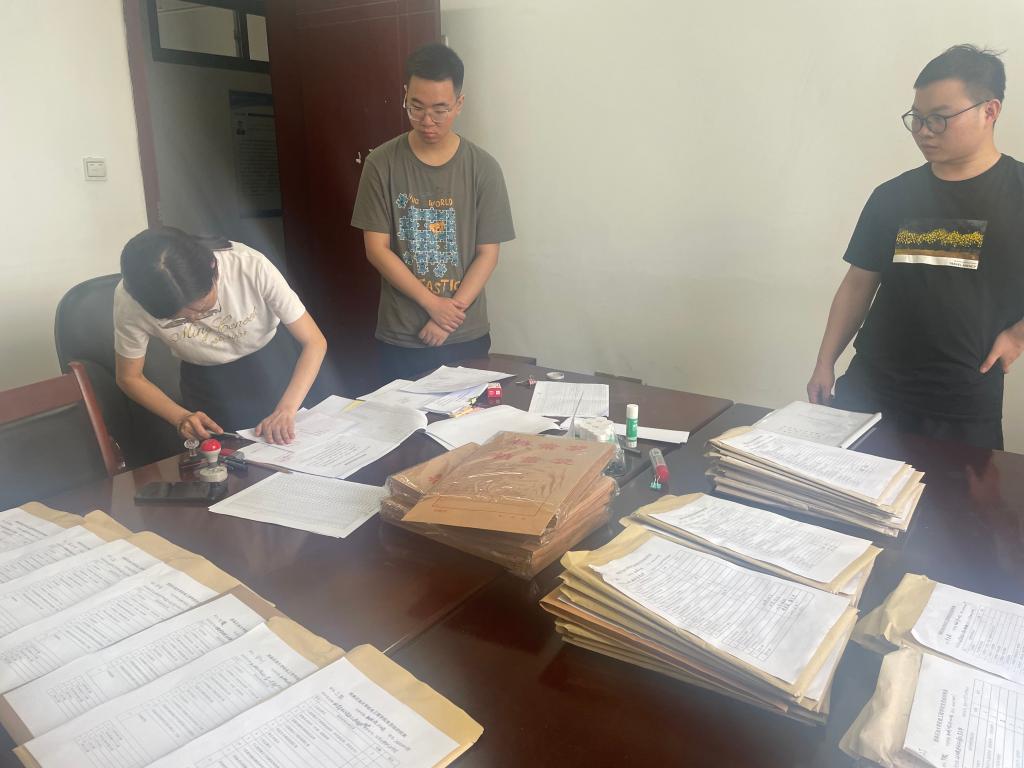 转接党员组织关系.JPG