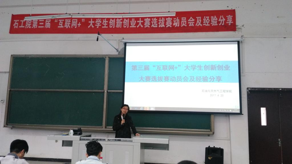 陈曦老师经验分享