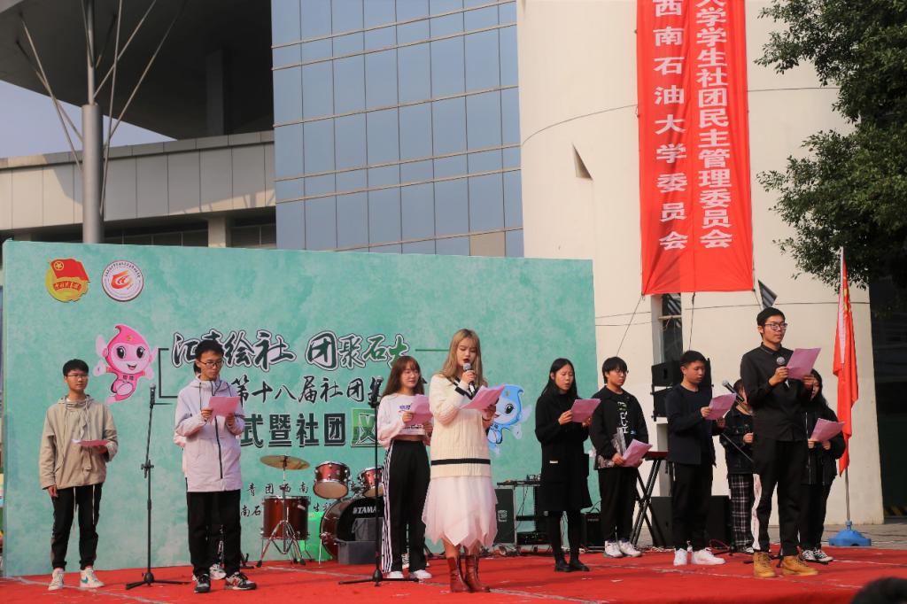 黎明组织实践协会、向日葵关爱留守儿童协会《善行有理,大爱无疆》 黎明组织实践协会、向日葵关爱留守儿童协会《善行有理,大爱无疆》