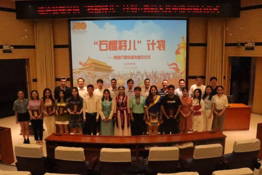 图片3.png 图片3.png