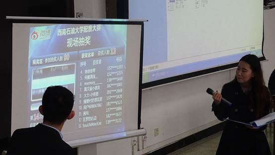 说明:DSC06923