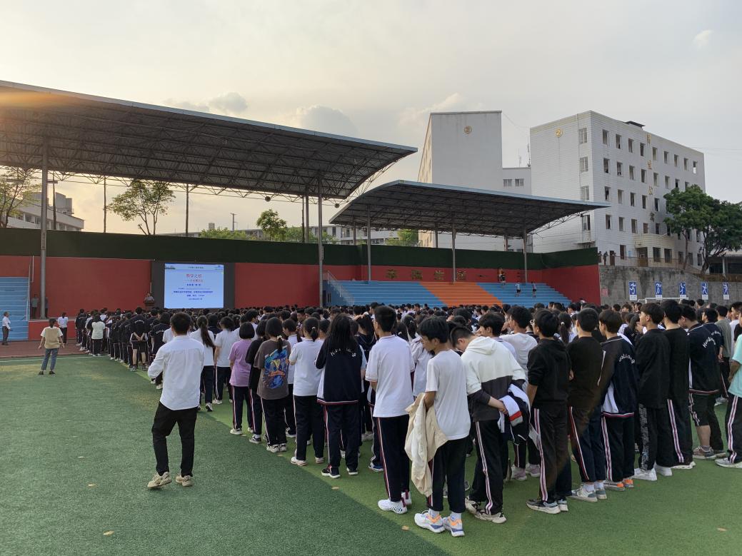 铧强中学 (3)
