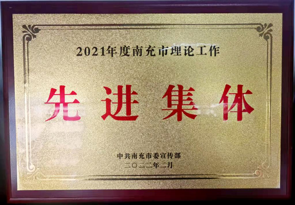 微信图片_20220303153125.jpg 微信图片_20220303153125.jpg