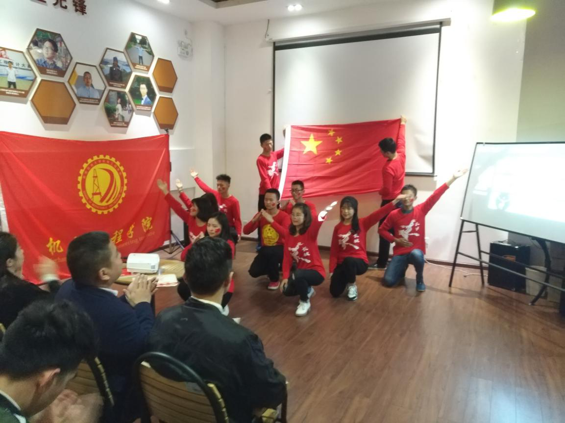 《厉害了,我的国》展示