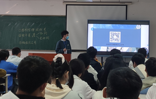 QQ图片20221111172807.png