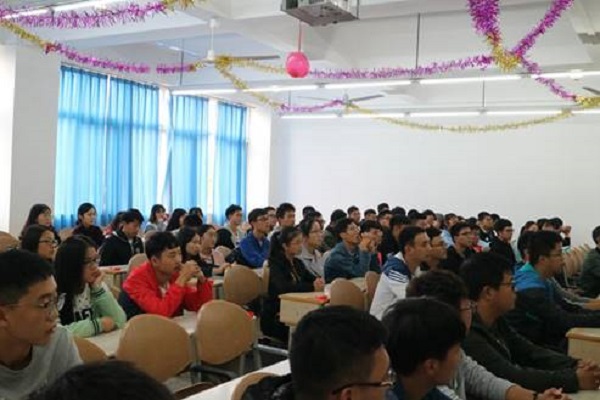 团会现场
