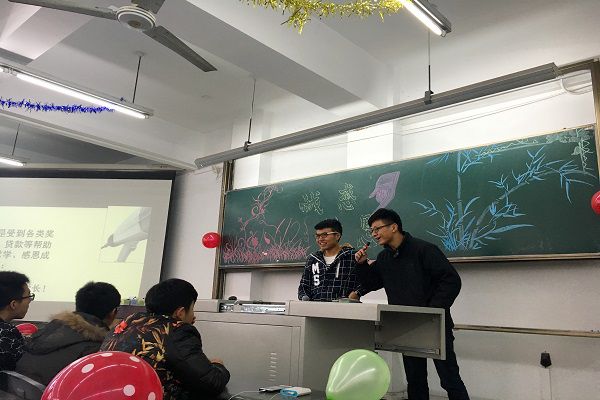 学工助理讲话