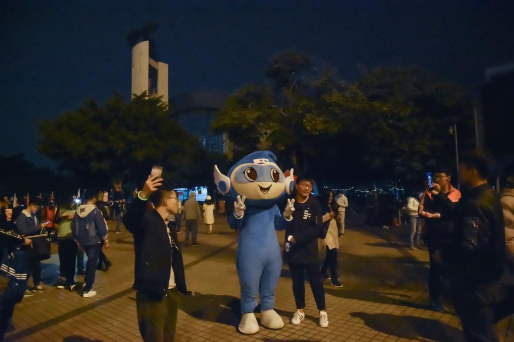 社团联合会吉祥物