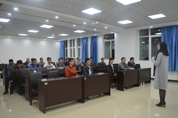 培训会现场