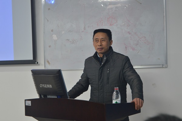 向发全老师讲解