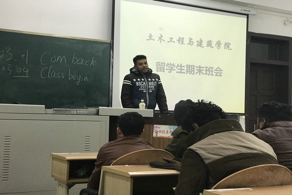 留学生分享学期收获