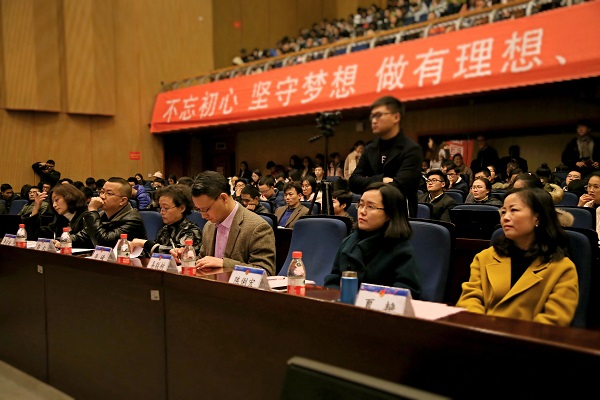 评委领导