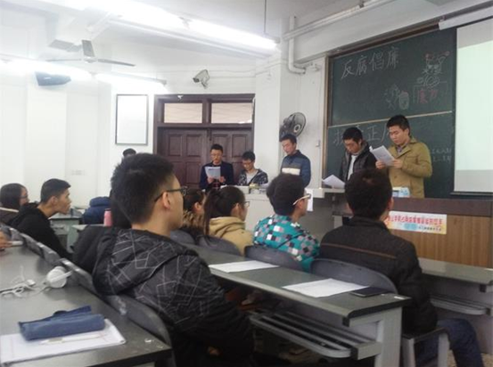 图为小品表演
