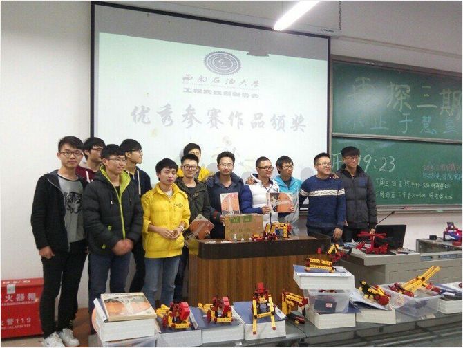 图四:获奖选手留影纪念