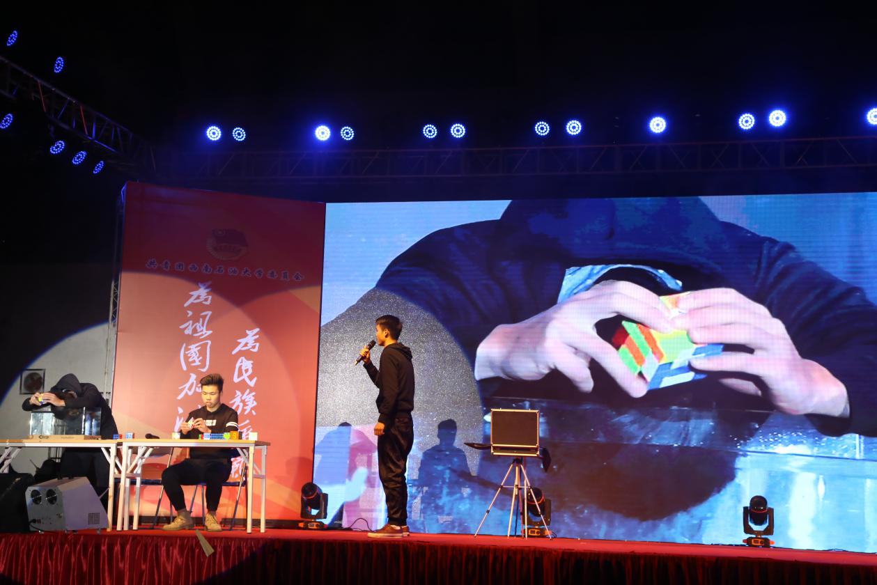 魔术&魔方《面具&异手同方》
