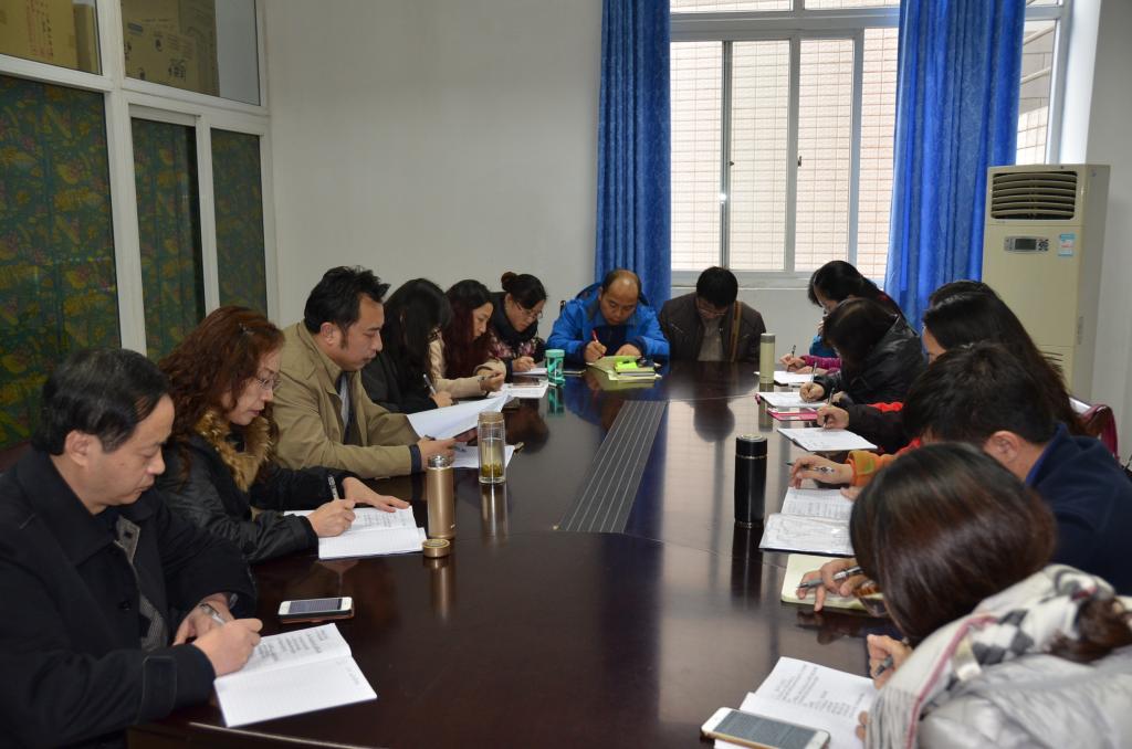 学习会现场
