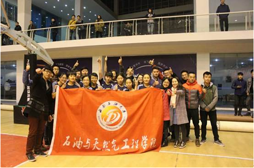 图4:女排夺冠后合影