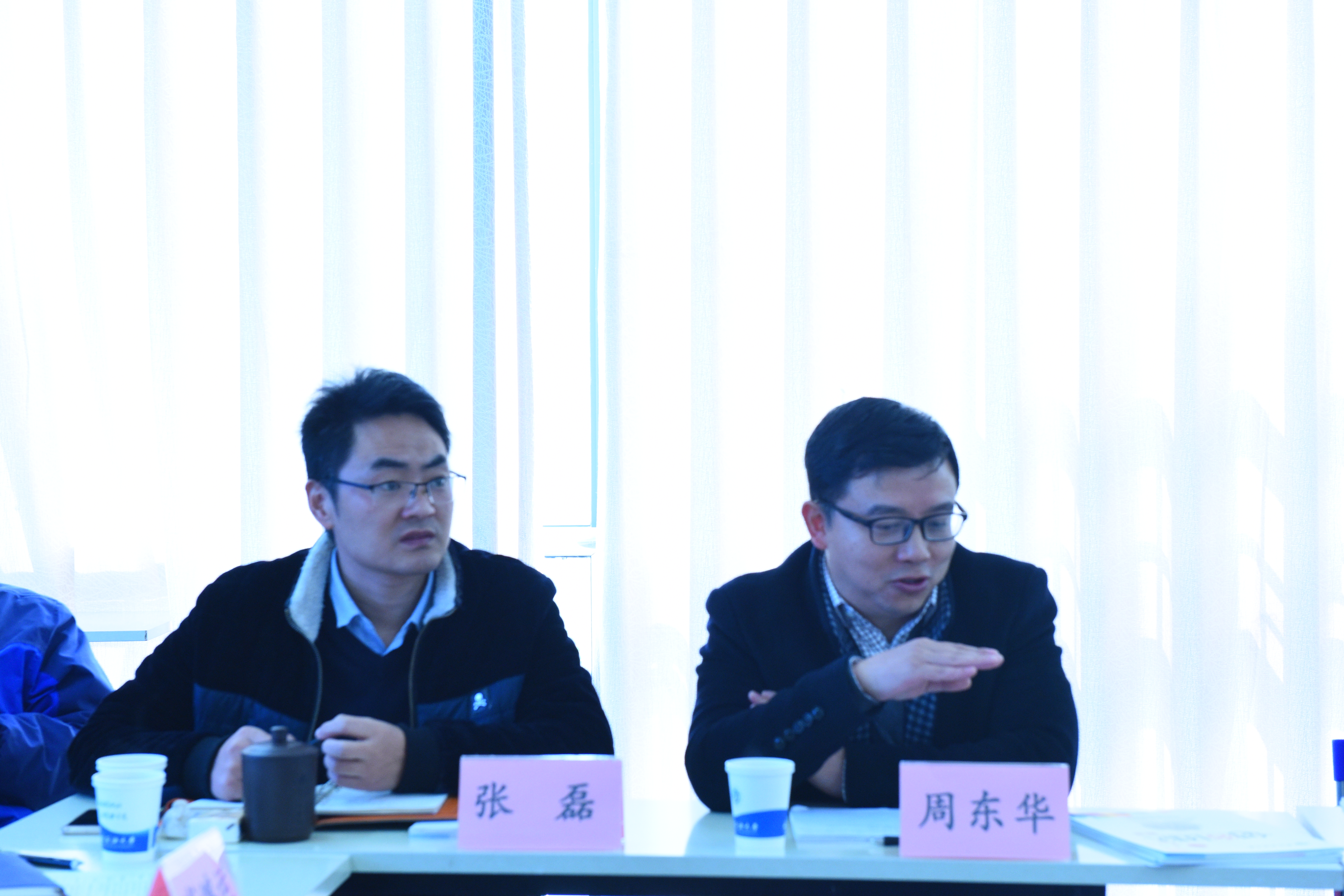 教务处副处长周东华作介绍
