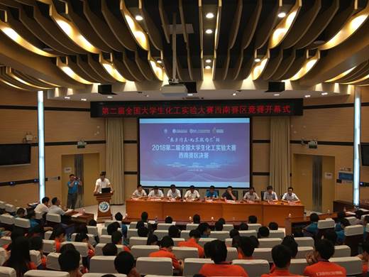 说明: http:/__local/5/70/6F/C5B226217B9B989858BCE3C77BA_A2FD4FA0_1EDDF.jpg