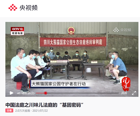 说明: C:\Users\ADMINI~1\AppData\Local\Temp\WeChat Files\c8625693e75ca82b718a52351e50c8b.png