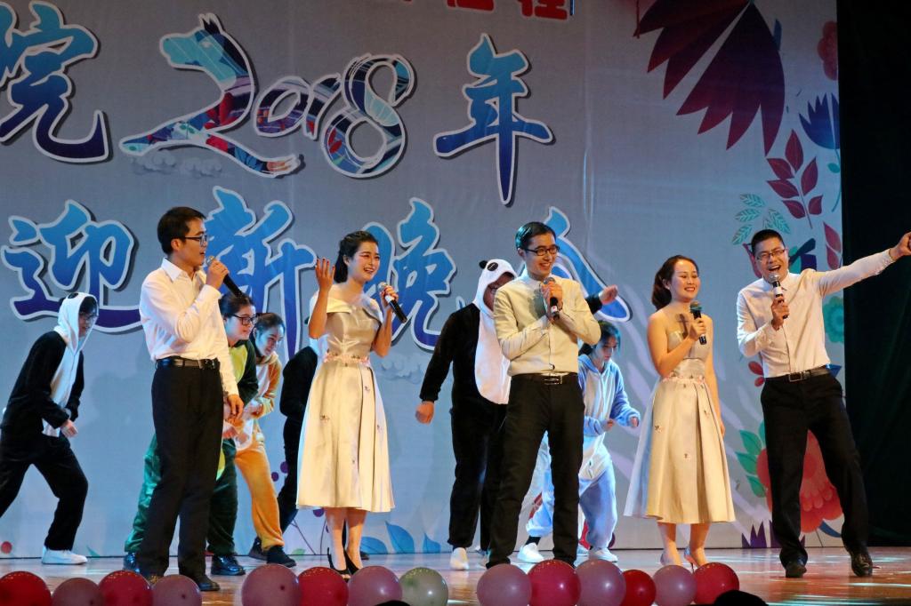 教师歌曲串烧《快乐出发》
