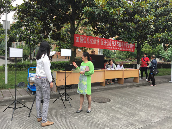 党员志愿服务活动现场之三