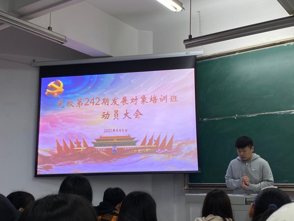 微信图片_20210406195331