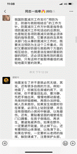 64b502f9513bcf0d6789e115f3ea7f0