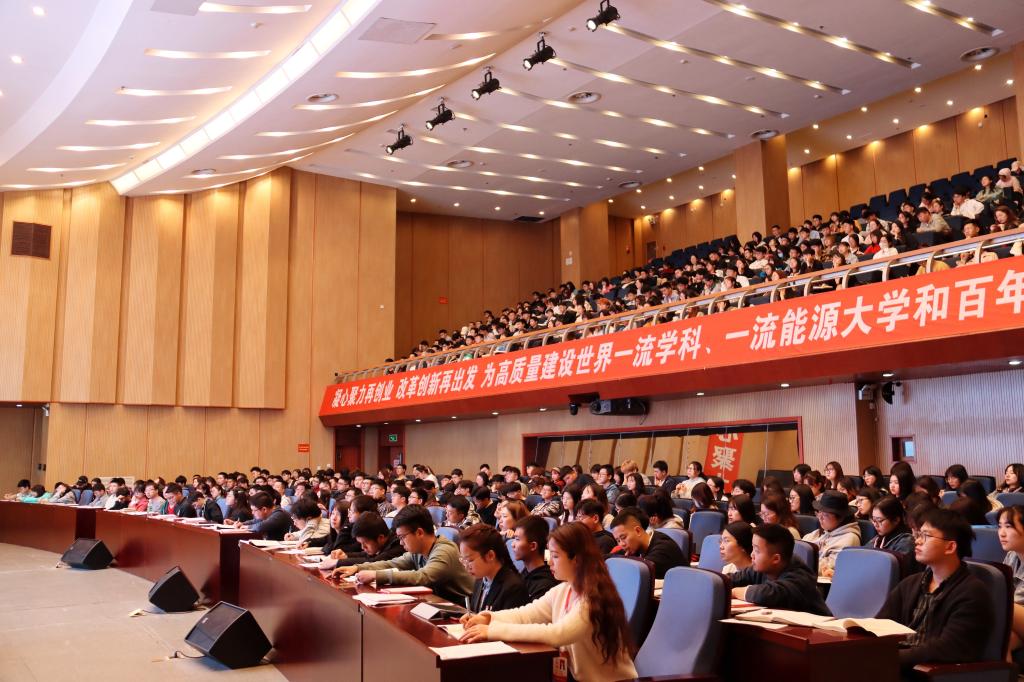 1-党校培训课程现场.JPG 1-党校培训课程现场.JPG
