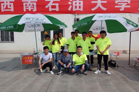 说明:C:\Users\23218\Desktop\QQ图片20170424201129.jpg
