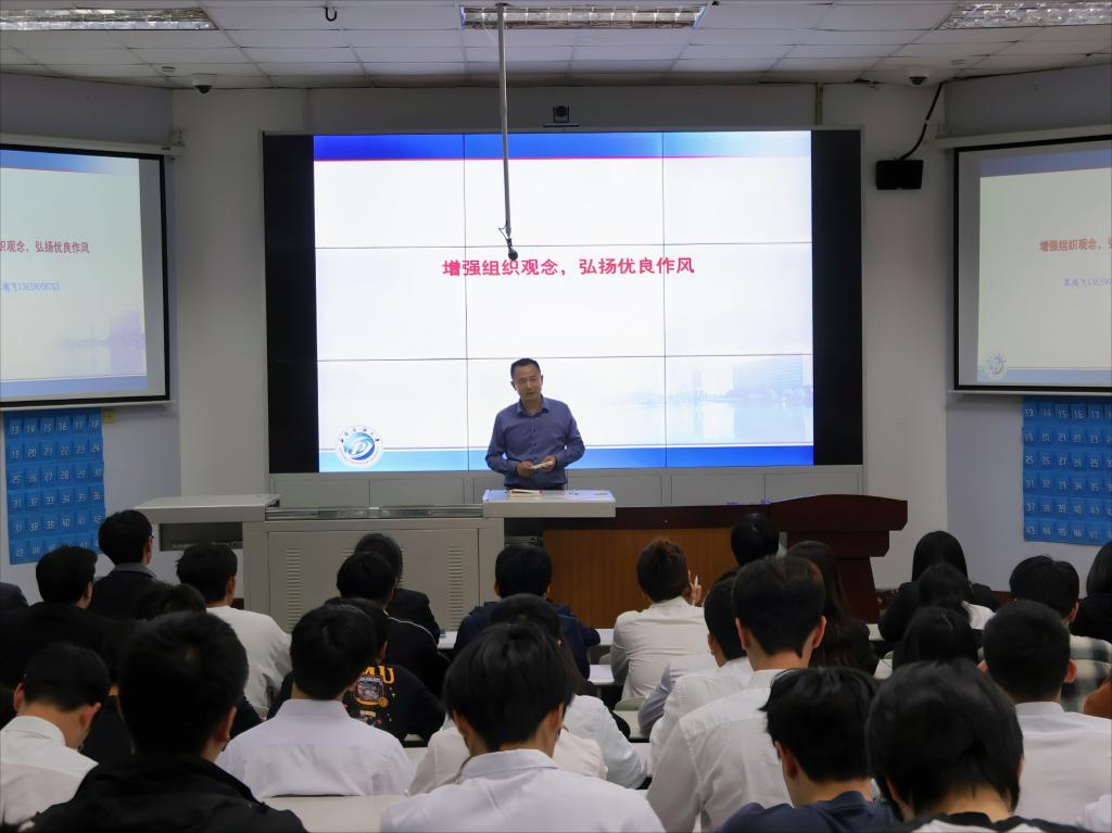 党课培训--黄科杰 (8)(1).png