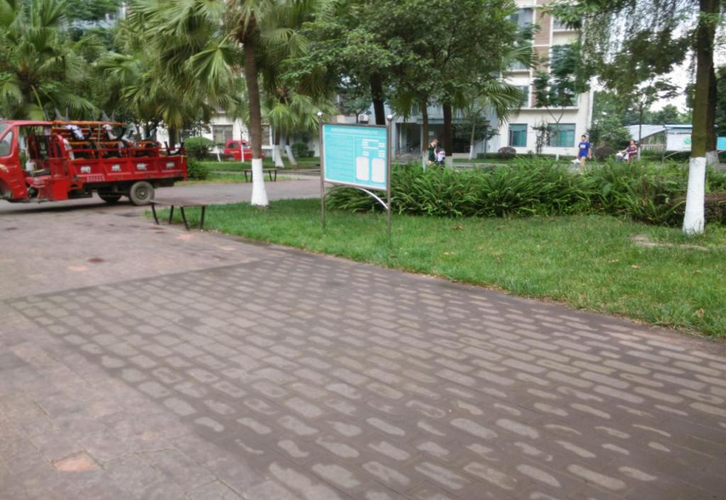 图2.安装前