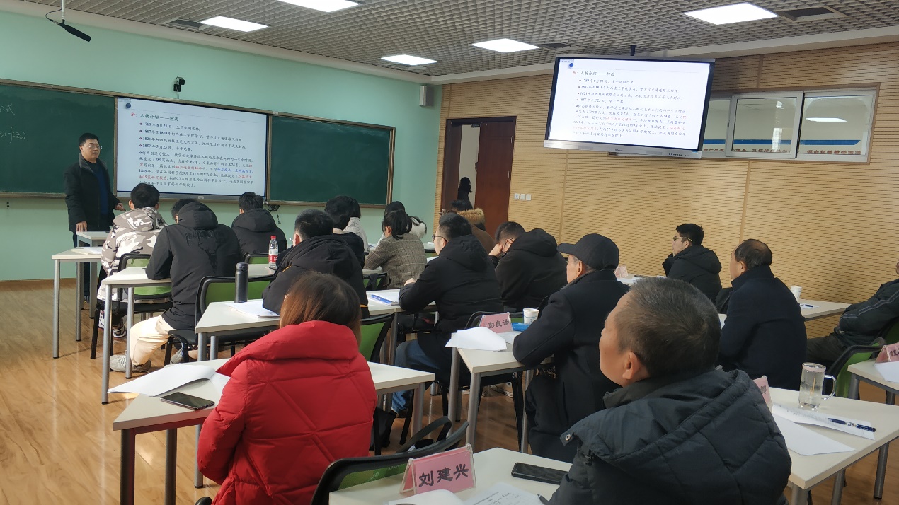 说明: C:\Users\lily\Documents\Tencent Files\1319952\FileRecv\MobileFile\IMG_20191228_104507.jpg