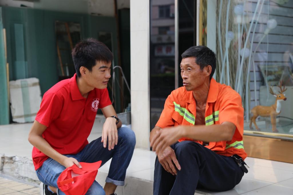 走出学校,踏上征程