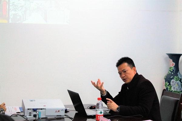 谢志强讲话