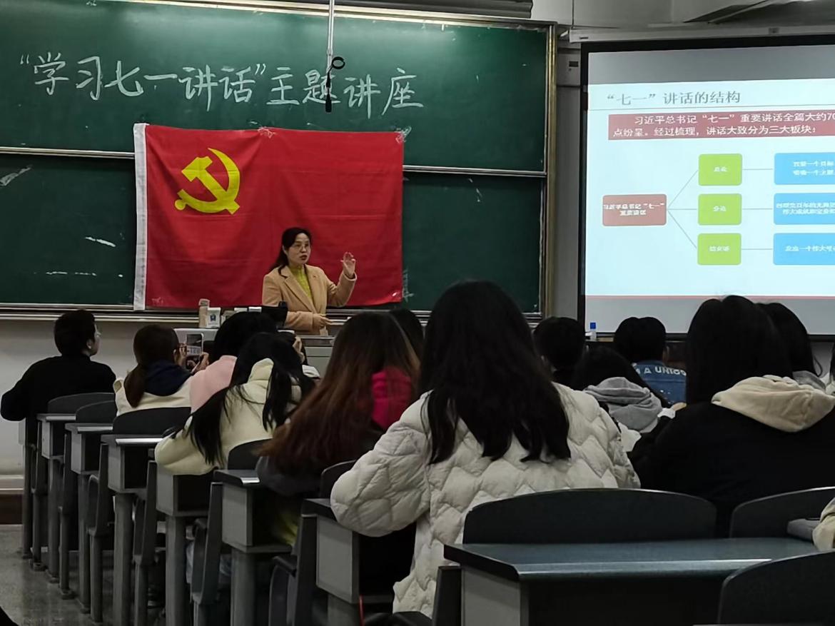 微信图片_20211101144331