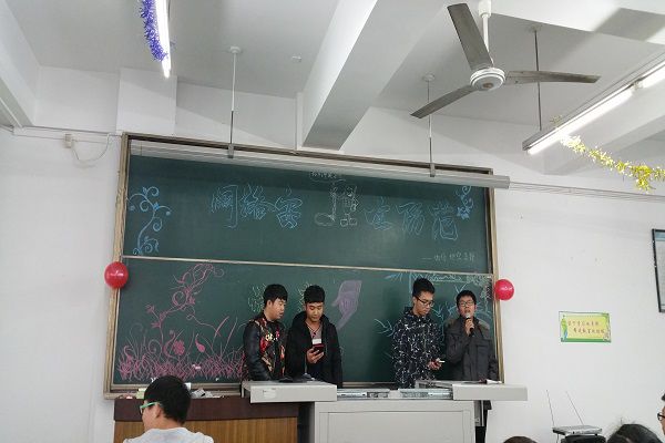 歌曲表演