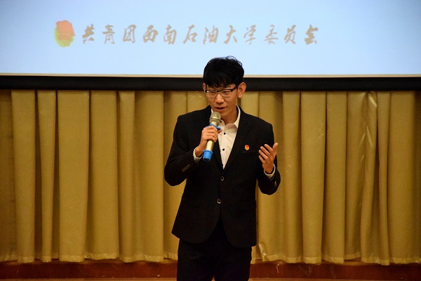 八号选手姚宇航