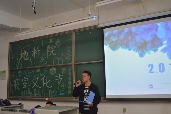 同学们答辩