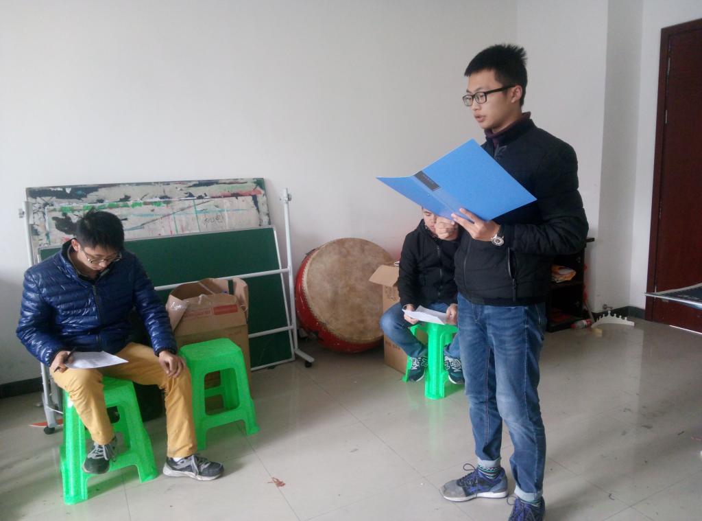 同学预答辩
