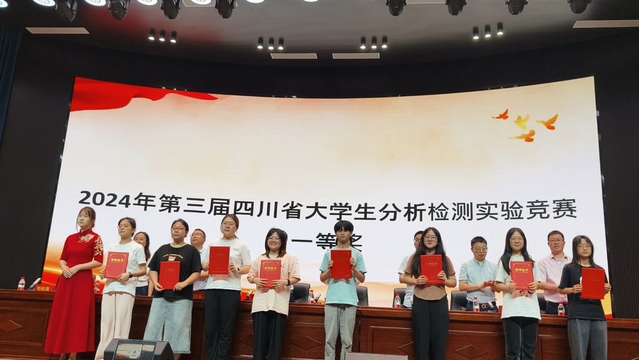 图片2.png 图片2.png