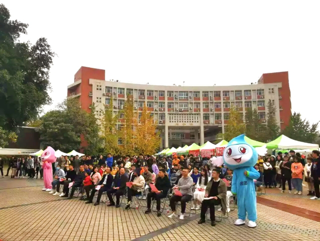 活动现场 活动现场