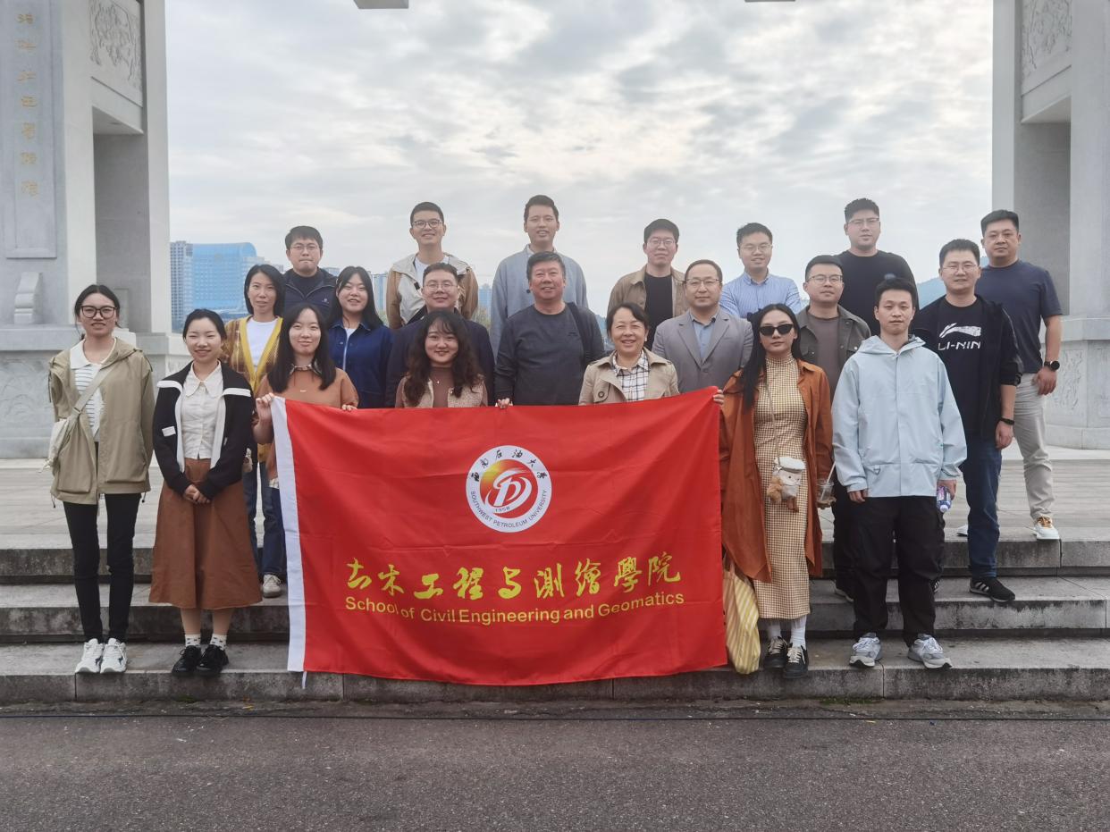 土测合照21人