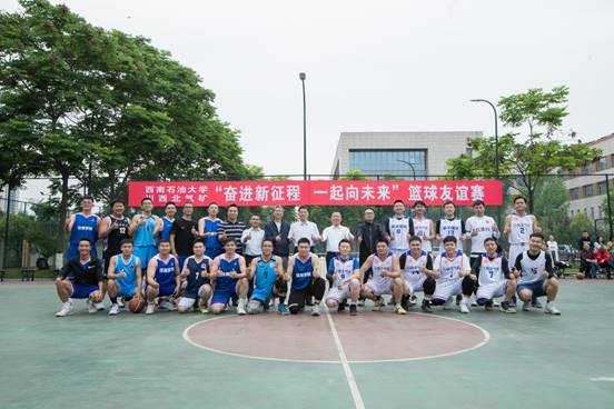 微信图片_20230525113635 微信图片_20230525113635