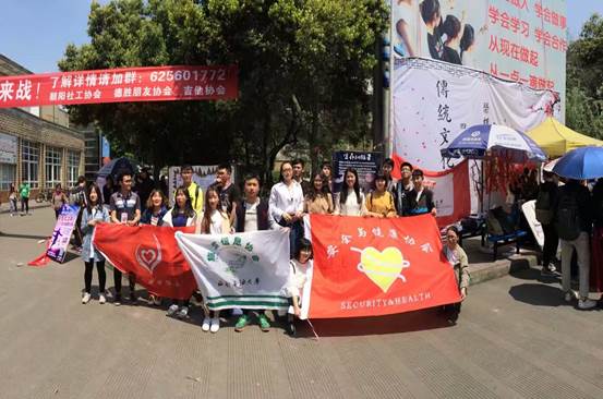 说明:C:\Users\23218\Desktop\1493035410517.jpeg