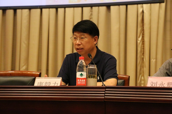 石工院副院长康毅力讲话